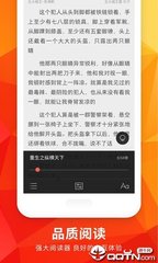 陕西快3app